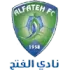 Al Fateh SC Football Team Results