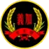 Windsor Arch KA I Football Team Results