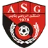 AS Gabes Football Team Results