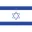 Israel U21 Football Team Results
