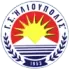 Ilioupoli Football Team Results