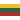 Lithuania U21