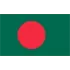 Bangladesh Football Team Results