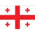 Georgia U21 Football Team Results