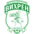 Vihren Sandanski Football Team Results