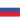 Russia U21