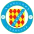 Angouleme Football Team Results