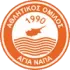 Agia Napa Football Team Results