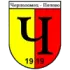 Chernolomets Popovo Football Team Results