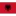 Albania (W)
