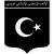 USM Oujda
