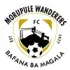 Morupule Wanderers FC Football Team Results