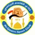 Al Qasim SC Football Team Results