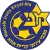Maccabi Kiryat Ata Bialik