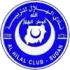 Al Hilal Omdurman Football Team Results