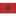 Morocco Olympic