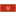 Montenegro