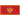 Montenegro U21