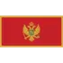 Montenegro U21 Football Team Results