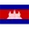 Cambodia Football Team Results