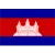Cambodia