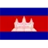 Cambodia Football Team Results
