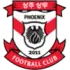 Gimcheon Sangmu FC Football Team Results