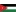 Jordan U20