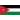 Jordan U20