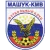 FK Mashuk-KMV Pyatigorsk