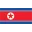 North Korea U20 Football Team Results