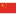 China PR (W)