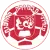 Hapoel Marmorek