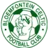 Royal AM FC Football Team Results