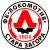 FK Lokomotiv Stara Zagora Women