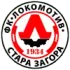 FK Lokomotiv Stara Zagora Women Football Team Results