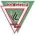 Rubin Kazan II Football Team Results