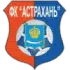 FK Astrakhan Football Team Results