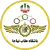 Oghab Tehran