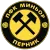 Minyor Pernik