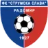 Strumska Slava Football Team Results