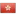 Hong Kong U23