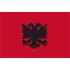 Albania U19 (W) Football Team Results