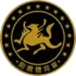 New Fair Kui Tan Football Team Results